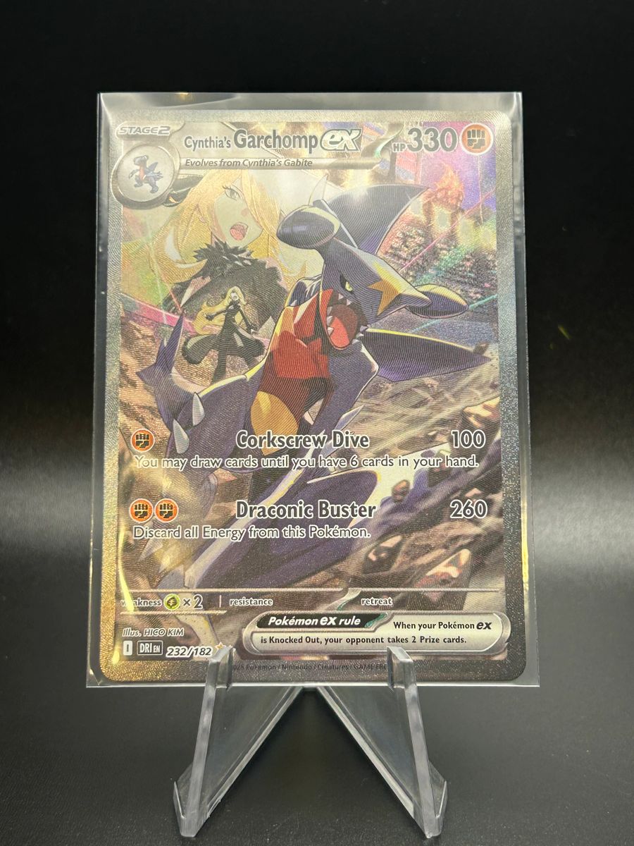 Cynthia's Garchomp EX #232 Destined Rivals