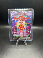 Deoxys Vstar Vstar Universe (Japanese) 222/172