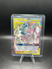 Arceus & Dialga & Palkia GX Consmic Eclipse 156/236