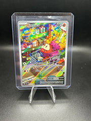 Fuecoco Paldea Evolved 201/93