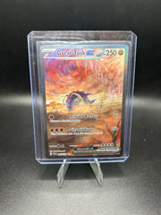 Great Tusk Ex S&V Base 246/198