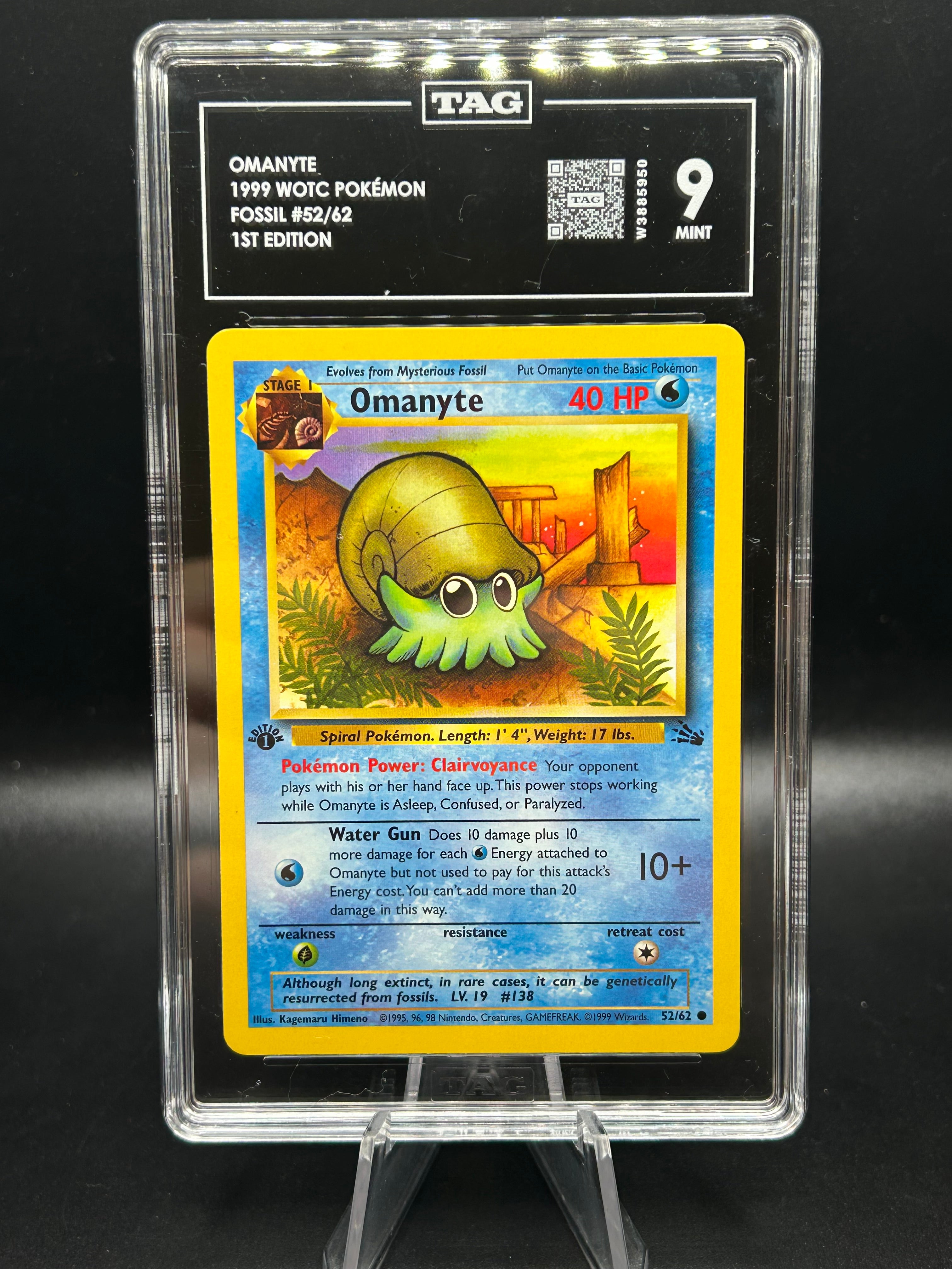 Omanyte Fossil (1st Edition) 52/62