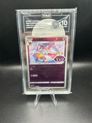Sylveon (Chinese) Gem 2