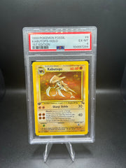 Kabutios Holo Fossil (1st Edition) 9/62