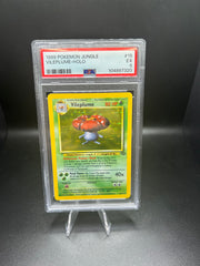 Vileplume Holo Jungle (Unlimited) 15/64