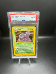 Muk Holo Fossil (Unlimited) 13/62