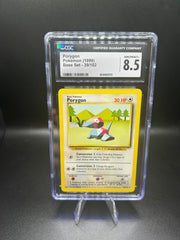 Porygon Base Set (Unlimited) 39/102