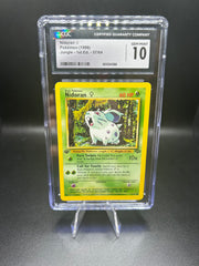 Nidoran Jungle (1st Edition) 57/64
