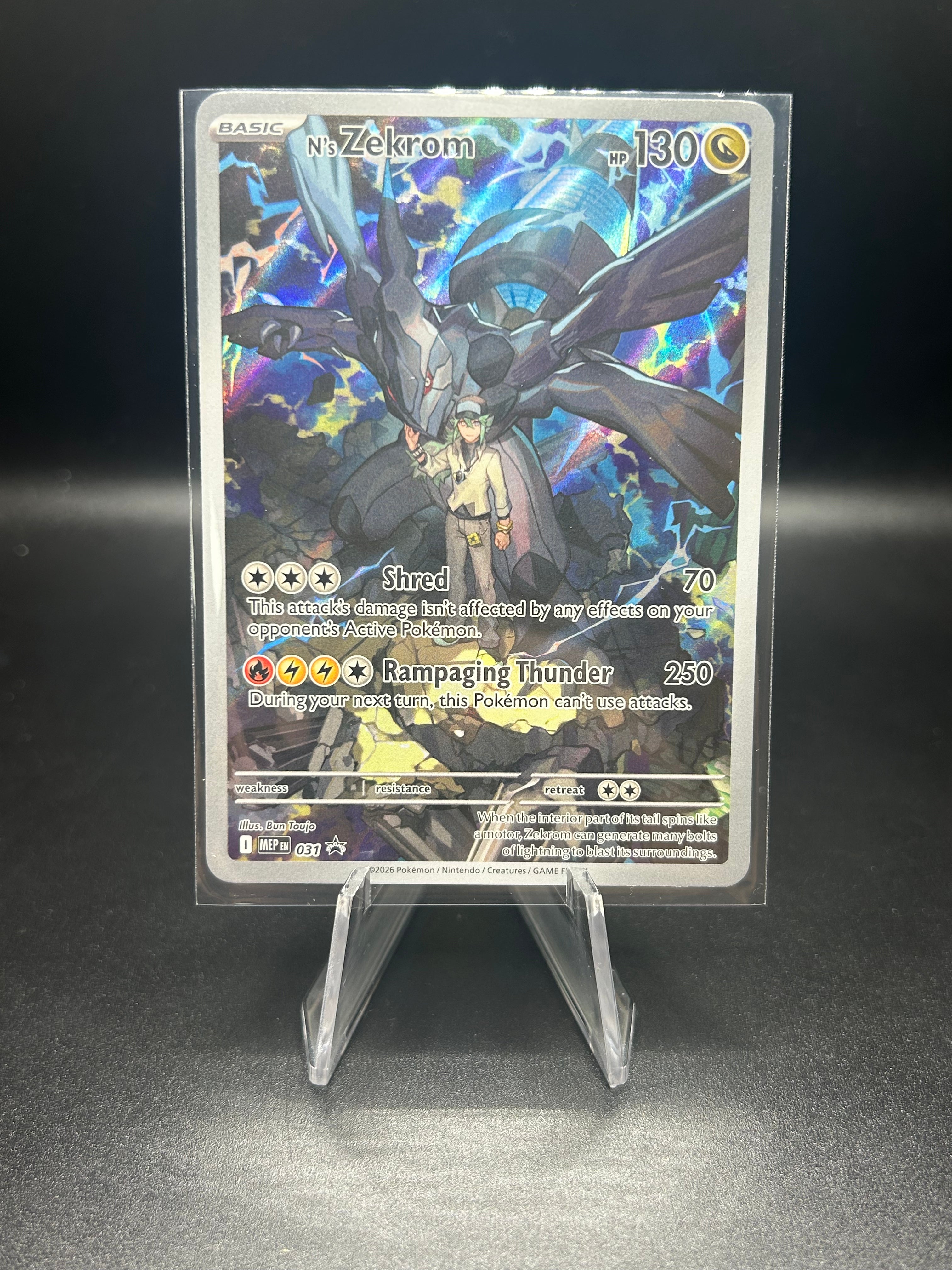 N's Zekrom Black Star Promo