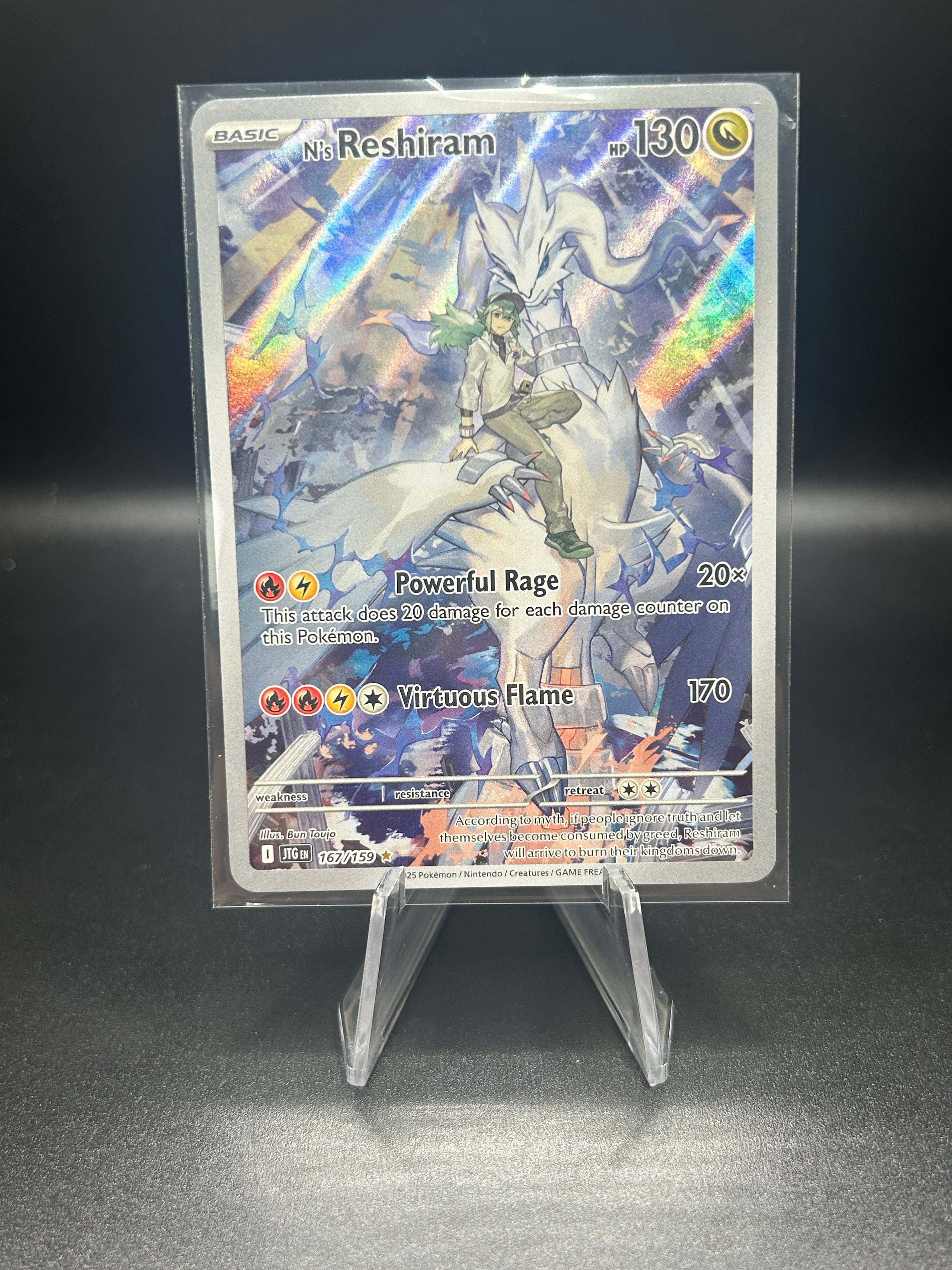 N's Reshiram Journey Together167/159
