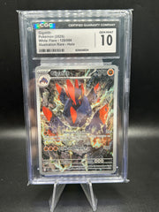 Gigalith White Flare 129/86