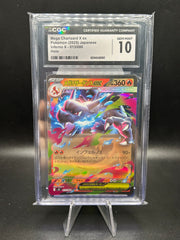Mega Charizard X (Japanese) Inferno X 13/80