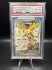 Lillie's Ribombee (Japanese) Battle Partners 105/100
