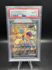 Hop's Zacian (Japanese) Battle Partners 128/100