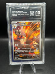 Blaziken Glory of Team Rocket (Japanese) 101/98