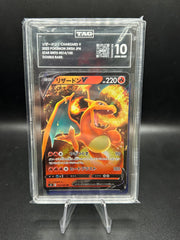 Charizard Star Birth (Japanese) 14/100