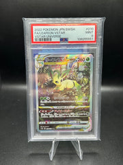 Leafeon VStar Universe (Japanese) 210/172
