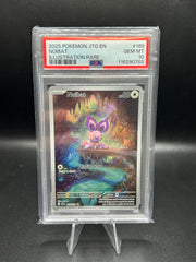 Noibat Journey Together 169/159