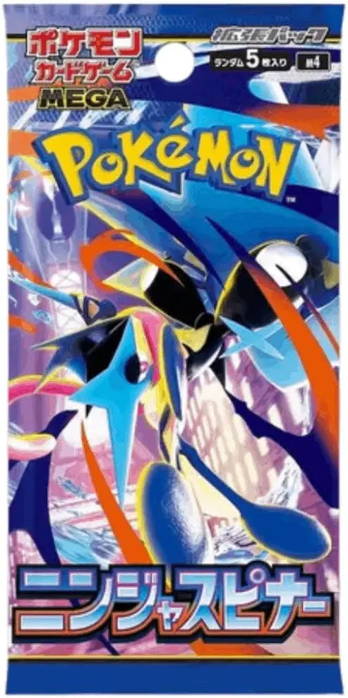 Ninja Spinner Booster Pack (1)