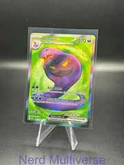 ARBOK EX 185/165 UR 151 POKEMON HOLO NM/M