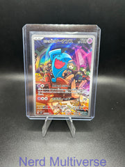 TEAM ROCKET'S WOBBUFFET 103/098 GLORY OF THE ROCKET GANG POKEMON JAPANESE HOLO