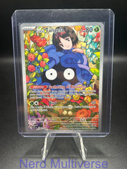 ERIKA'S TANGELA 218/217 IR ASCENDED HEROES POKEMON HOLO NM/M