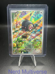 LECHONK 209/197 IR OBSIDIAN FLAMES POKEMON HOLO NM/M