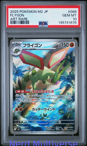 FLYGON 088 ART RARE M2-INFERNO X POKEMON JAPANESE PSA 10 676