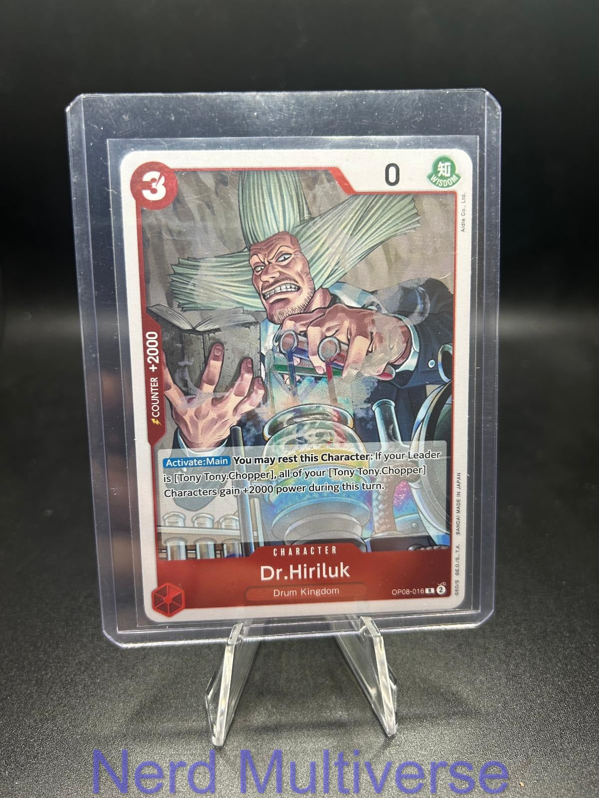 DR.HIRILUK OP08-016 R TWO LEGENDS ONE PIECE FOIL NM/M