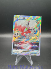 HISUIAN ZOROARK VSTAR 062/071 DARK PHANTASMA POKEMON JAPANESE HOLO NM/M
