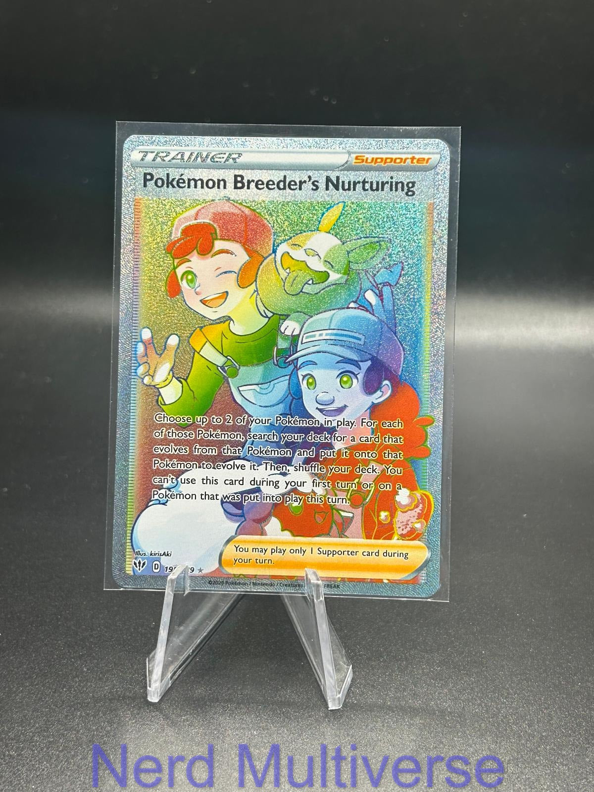 POKEMON BREEDER'S NURTURING 195/189 RAINBOW DARKNESS ABLAZE POKEMON HOLO NM/M