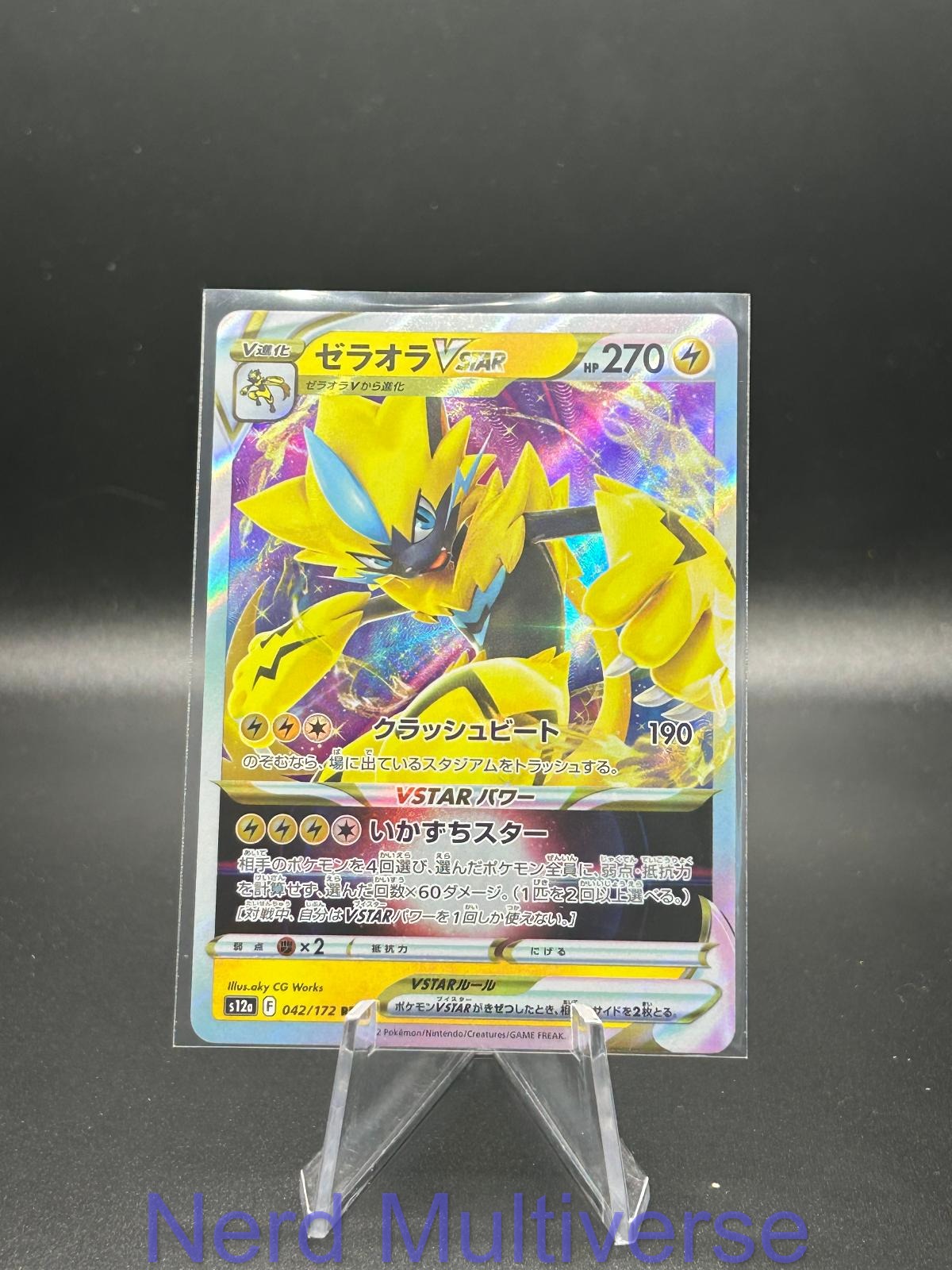 ZERAORA VSTAR 042/172 TRIPLE RARE VSTAR UNIVERSE POKEMON JAPANESE HOLO NM/M
