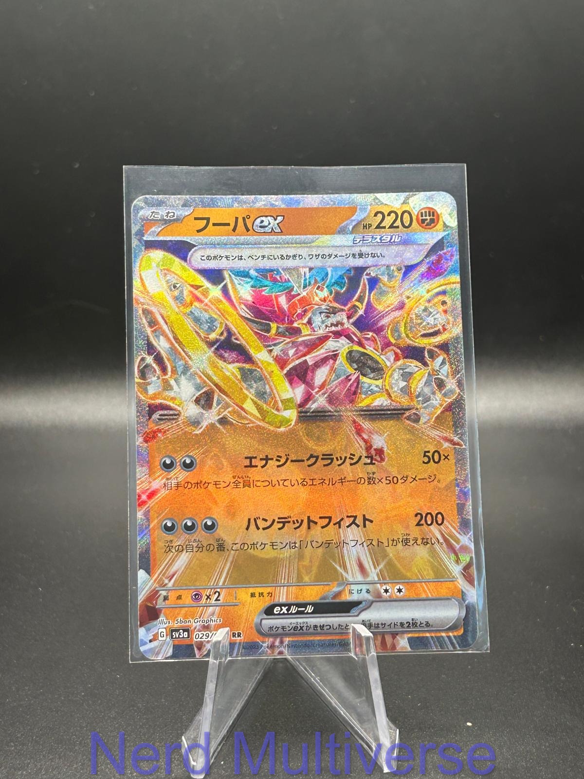 HOOPA EX 029/062 RR RAGING SURF POKEMON JAPANESE HOLO NM/M