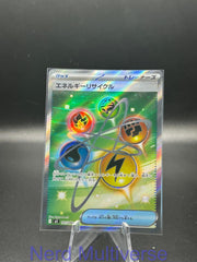 ENERGY RECYCLER 101/080 SR NIHIL ZERO POKEMON JAPANESE HOLO NM/M