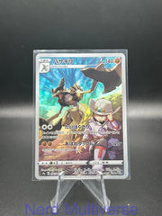 KLEAVOR 071/067 CHARACTER RARE BATTLE REGION POKEMON JAPANESE HOLO NM/M