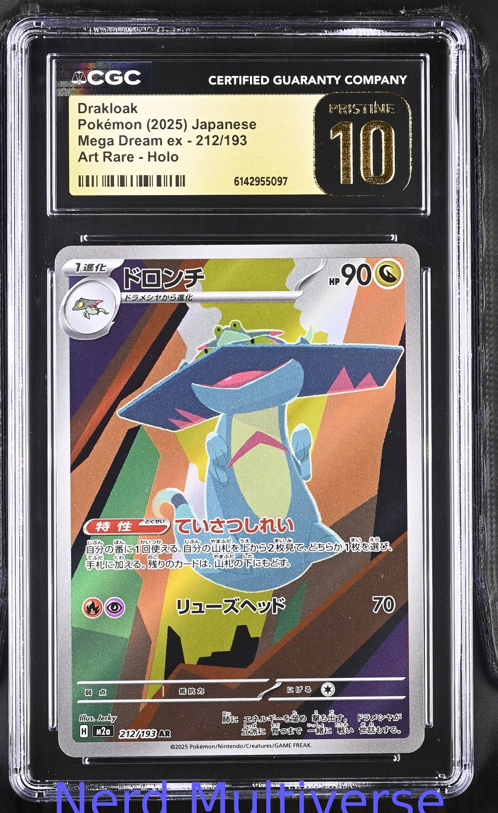DRAKLOAK 212/193 ART RARE HOLO MEGA DREAM EX POKEMON JAPANESE CGC 10 097