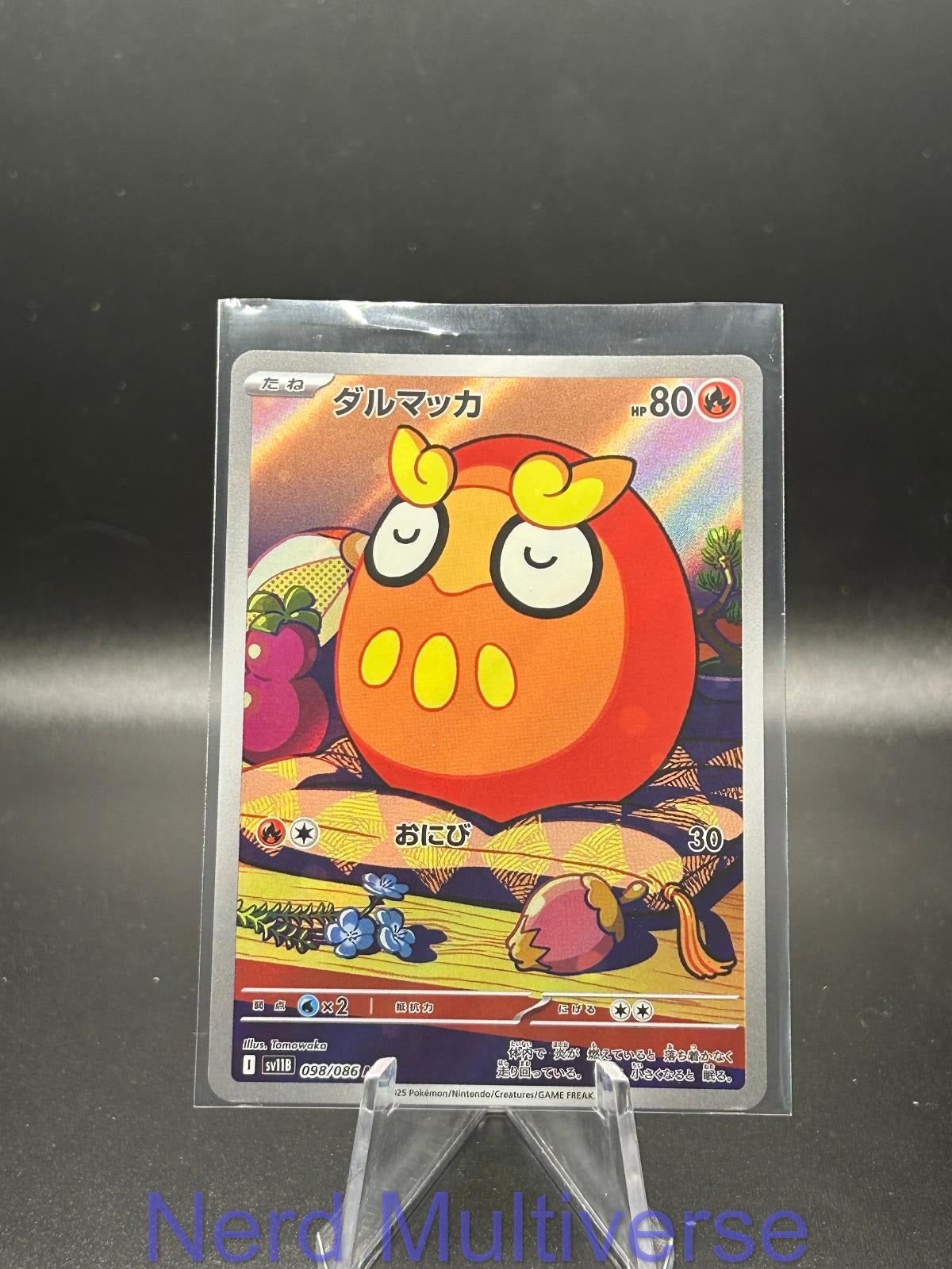 DARUMAKA 098/086 AR SV11B: BLACK BOLT POKEMON JAPANESE HOLO NM/M
