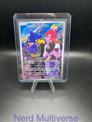 TEAM ROCKET'S MURKROW 106/098 GLORY OF THE ROCKET GANG POKEMON JAPANESE HOLO NM