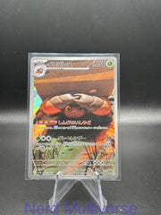 CRUSTLE 067/063 AR HEAT WAVE ARENA POKEMON JAPANESE HOLO NM/M