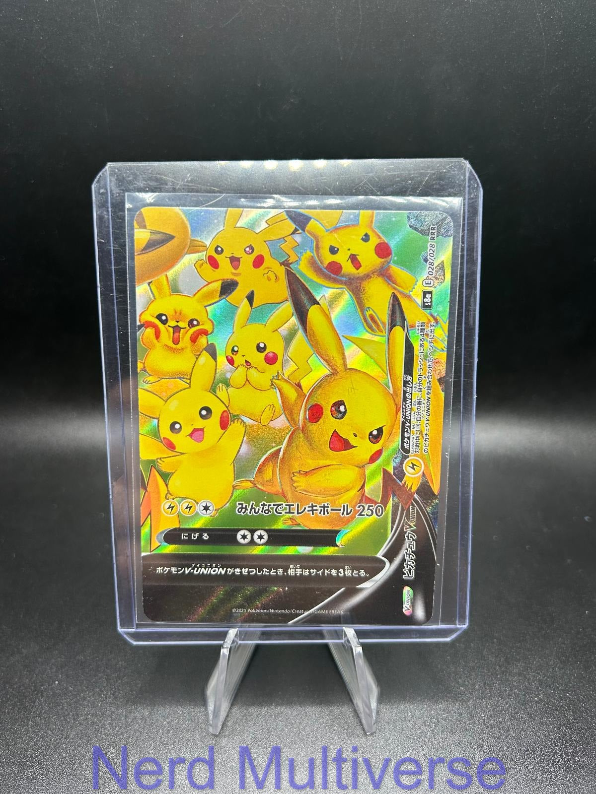 PIKACHU V-UNION 028/028 25TH ANNIVERSARY COLLECTION POKEMON JAPANESE HOLO NM/M