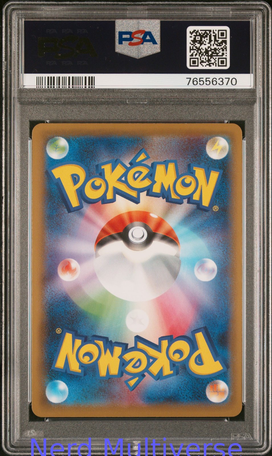 KLARA 082/070 PEERLESS FIGHTERS POKEMON JAPANESE PSA 10 370