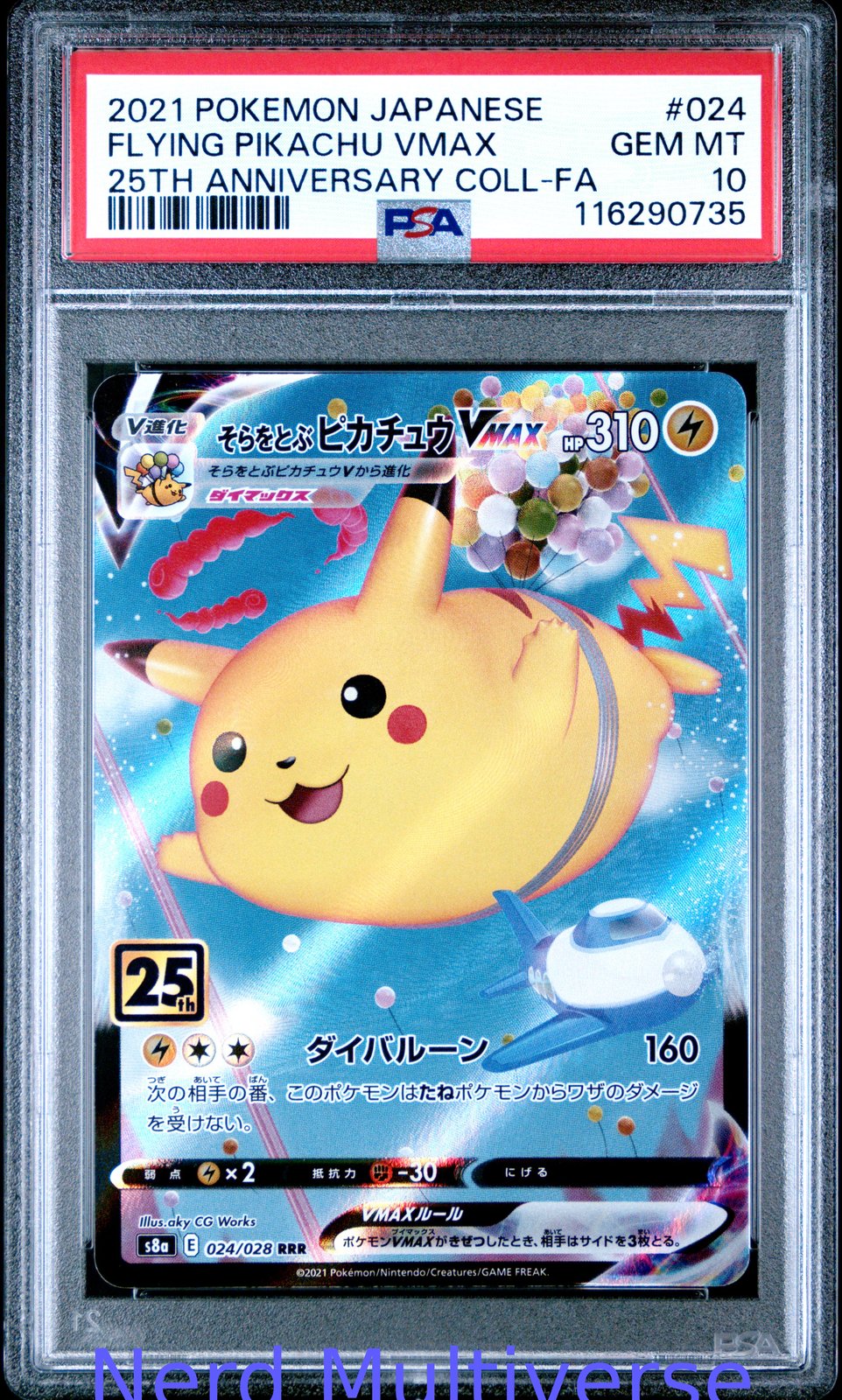FLYING PIKACHU VMAX 024/025 POKEMON JAPANESE PSA 10 735