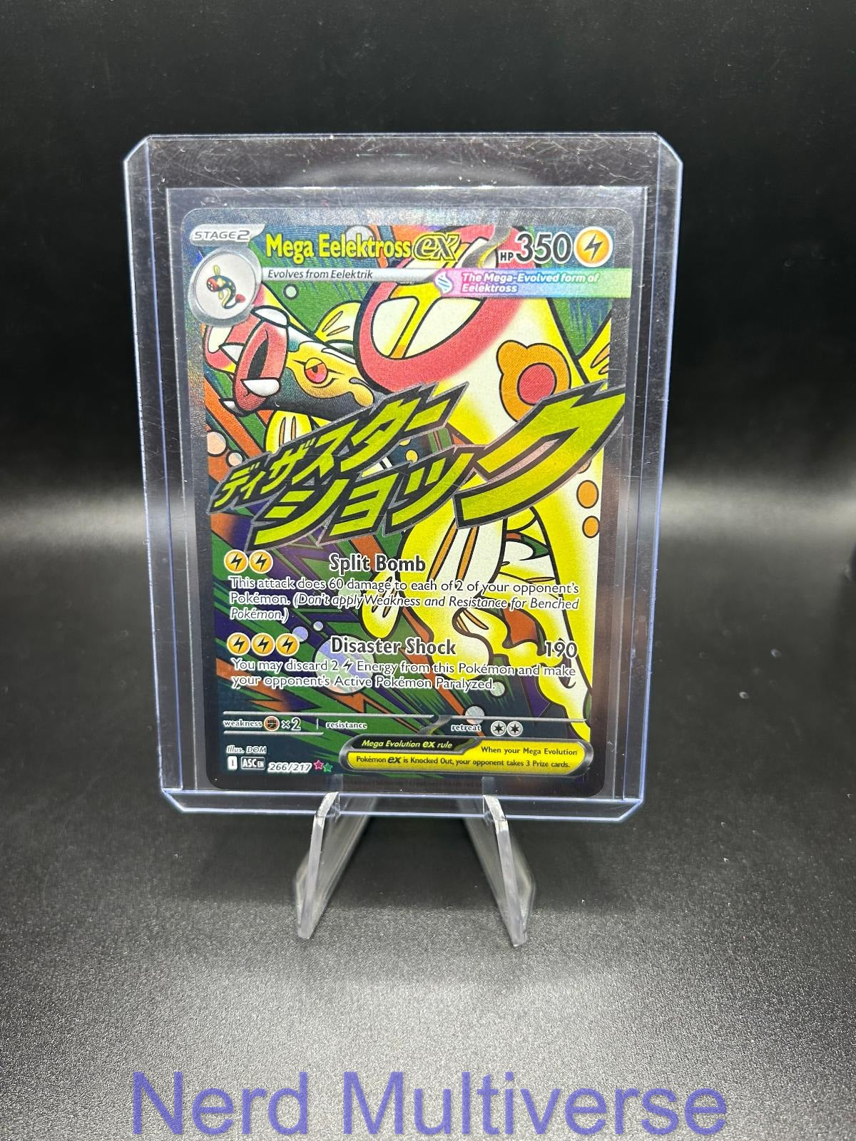 MEGA EELEKTROSS EX 266/217 MEGA ATTACK RARE ASCENDED HEROES POKEMON HOLO NM/M
