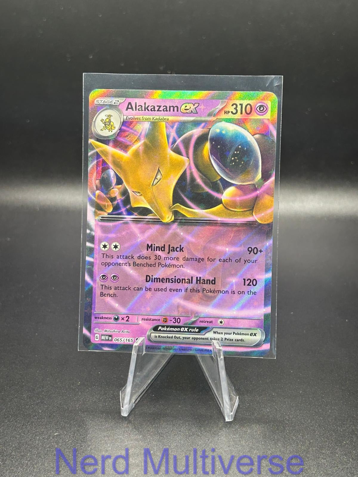ALAKAZAM EX 065/165 RR 151 POKEMON HOLO NM/M