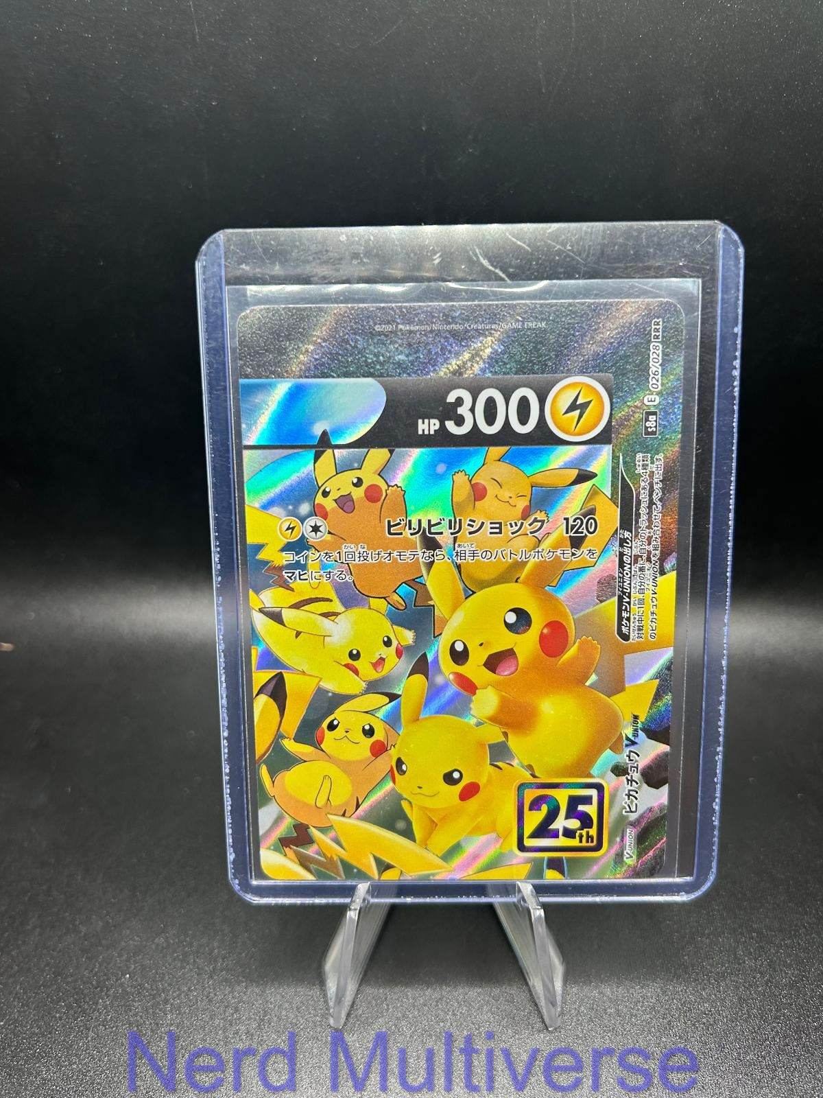 PIKACHU V-UNION 026/028 25TH ANNIVERSARY COLLECTION POKEMON JAPANESE HOLO NM/M
