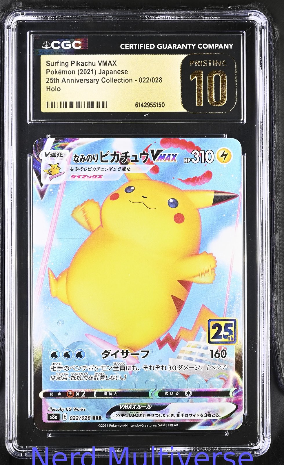 SURFING PIKACHU VMAX 022/028 HOLO POKEMON JAPANESE CGC 10 150