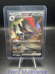 N'S ZOROARK EX 185/159 SIR JOURNEY TOGETHER POKEMON HOLO NM/M