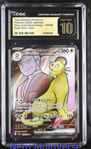 TEAM ROCKET'S PERSIAN EX 118/098 SUPER RARE HOLO POKEMON JAPANESE CGC 10 086