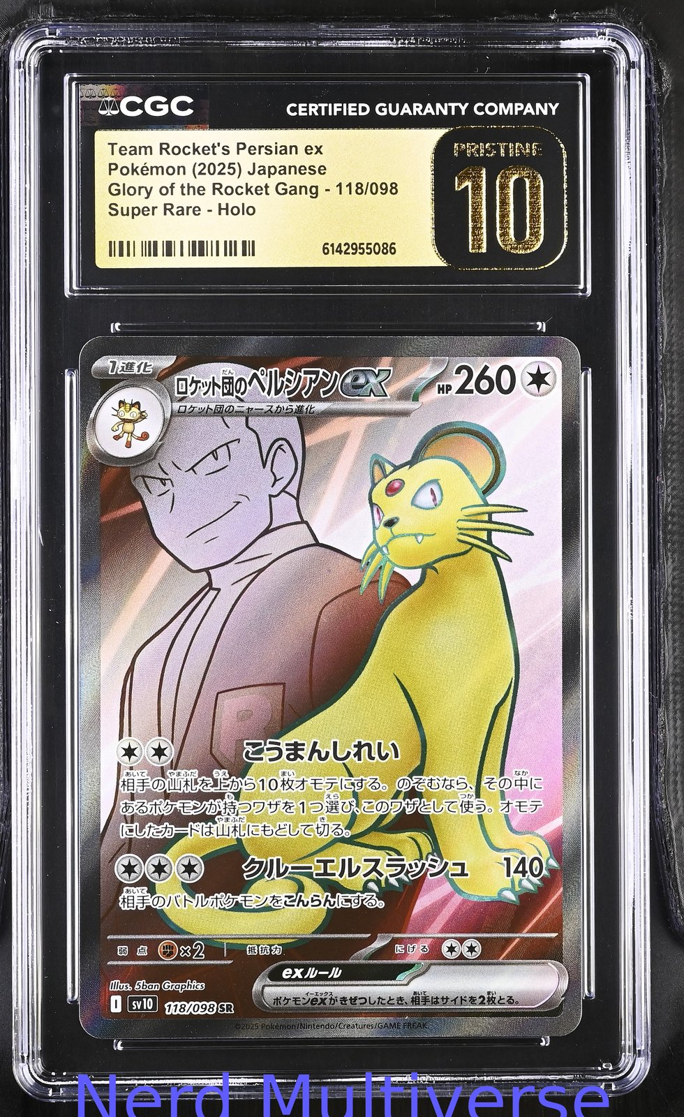 TEAM ROCKET'S PERSIAN EX 118/098 SUPER RARE HOLO POKEMON JAPANESE CGC 10 086