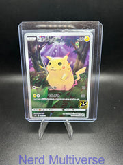 PIKACHU 001/028 AR 25TH ANNIVERSARY COLLECTION POKEMON JAPANESE HOLO NM/M